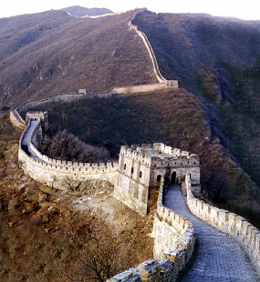 grande muraille chine